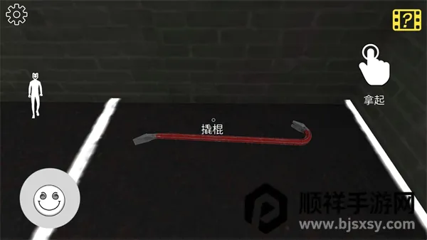 ΢ЦX�ֲ�ʥ����2026���°汾