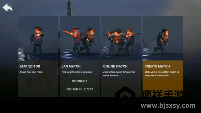 方块战场2026官方最新版本 方块战场2026官方最新版本