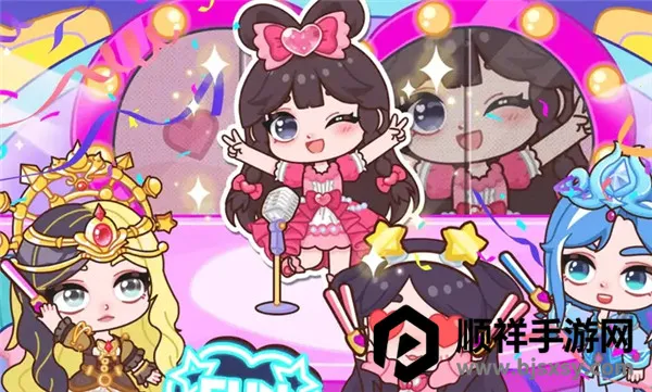 Ҷ�����λ�С��׿���ֻ���