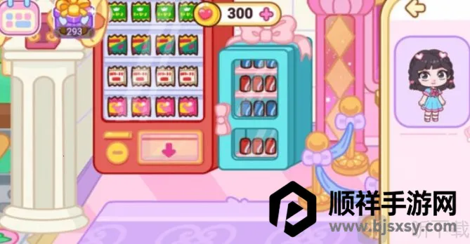 Ҷ�����λ�С��׿���ֻ���