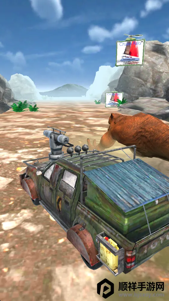 怪兽捕猎者 怪兽捕猎者