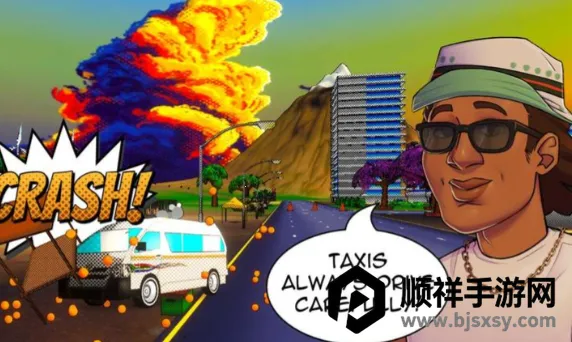 ���Ƴ��⳵2