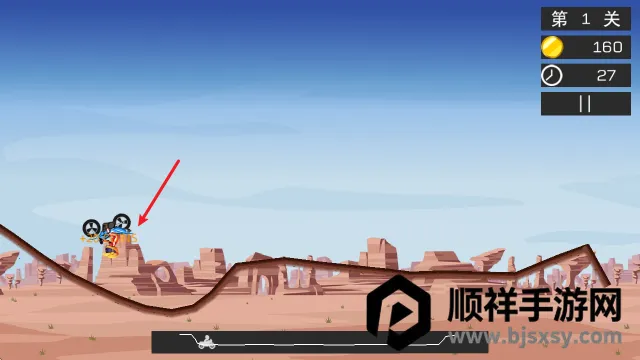 ���޷ɳ������ֻ���