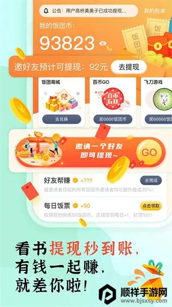 ���ſ���pro