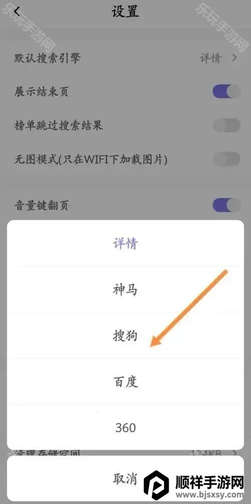 ���ſ���pro