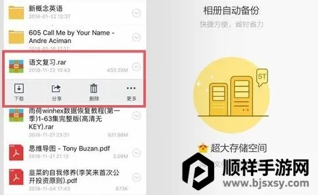 ���������pro