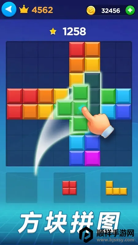 幸运方块 幸运方块