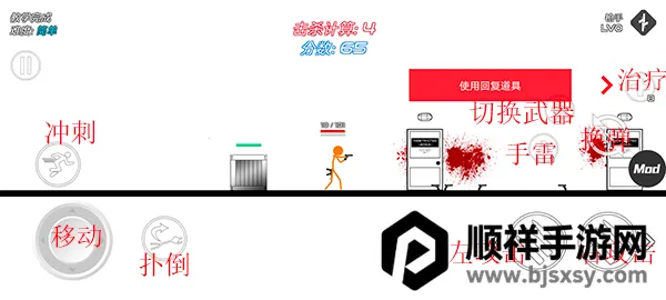 �����ս����ɫ���