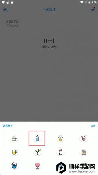 ��ˮ��������