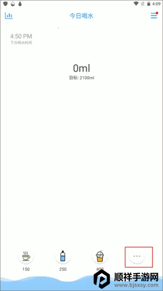 ��ˮ��������