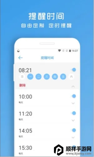 ��ˮ��������