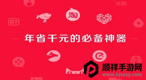 云牛福利安卓版手机版 云牛福利安卓版手机版