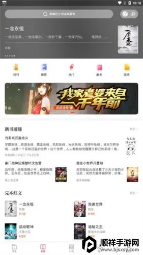 ���Ҹ�2026���ذ�װ