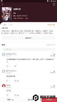 ���Ҹ�2026���ذ�װ