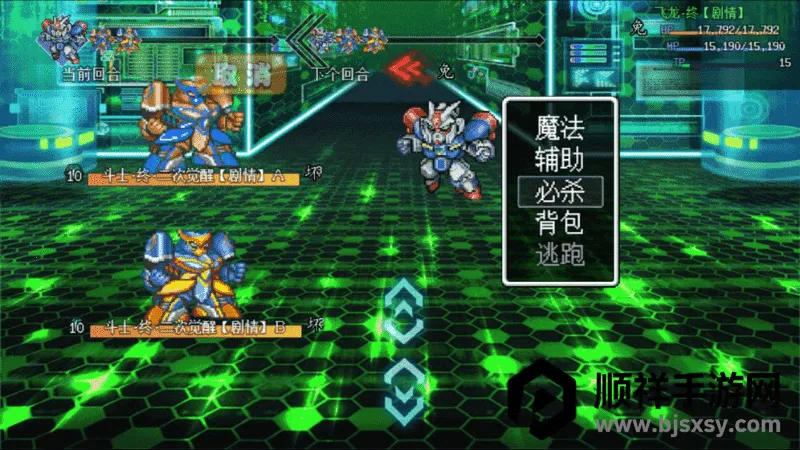 ���׷籩2