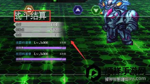 ���׷籩2