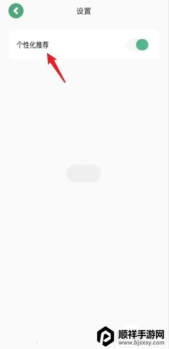 �þ�С˵2026���°汾