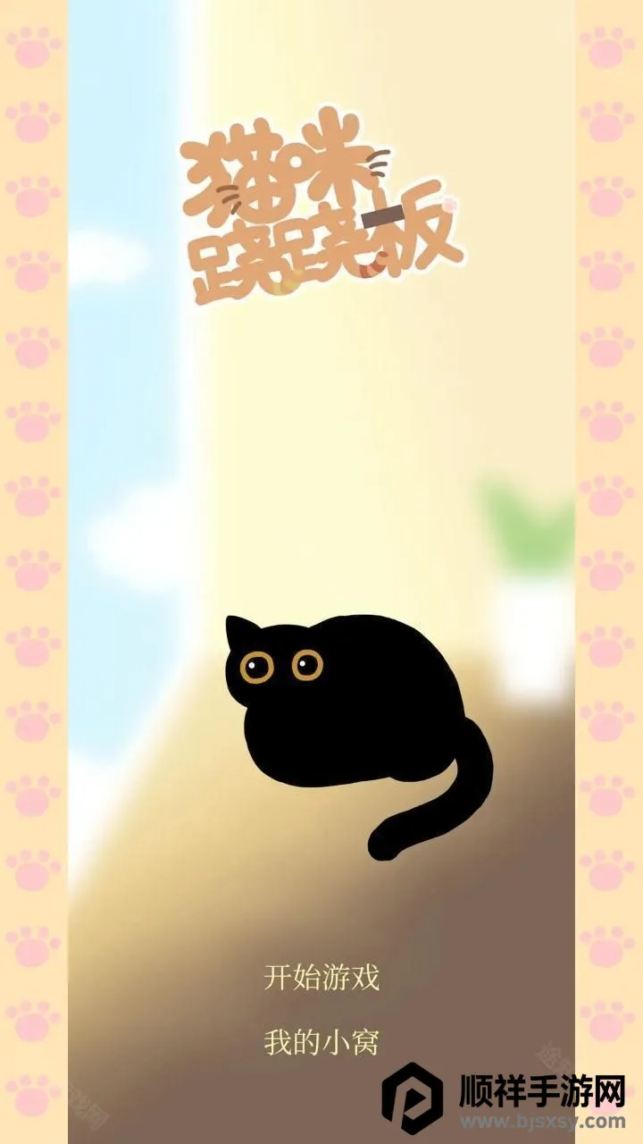 è�����ΰ�