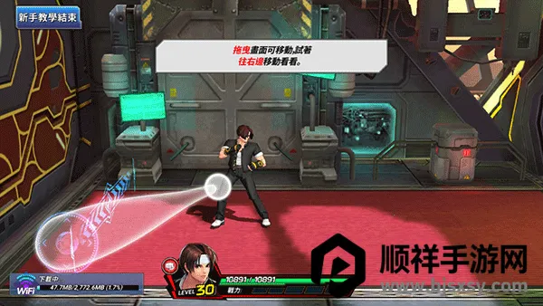 ȭ��ȫ���������ֻ���