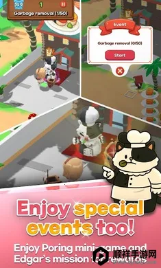 �ɾ���˵���޳���