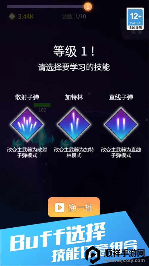 �Ǽʿ���֮ս2026�ٷ�����