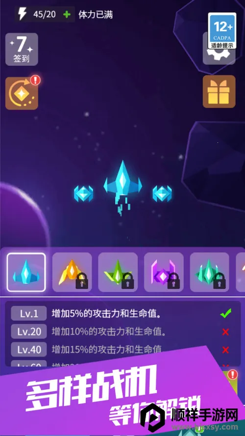 �Ǽʿ���֮ս2026�ٷ�����