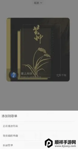 小米音乐海外2026官方正版 小米音乐海外2026官方正版