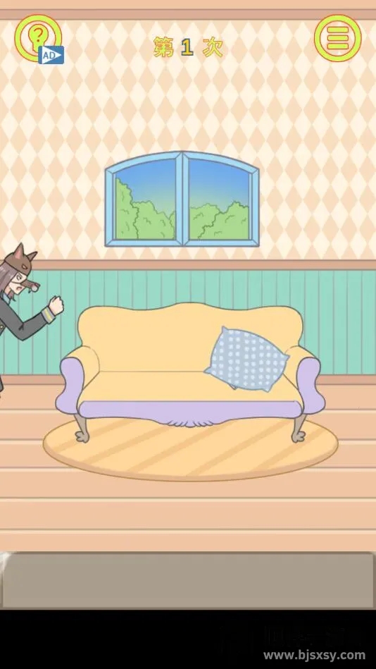 �����ռǴ���ս