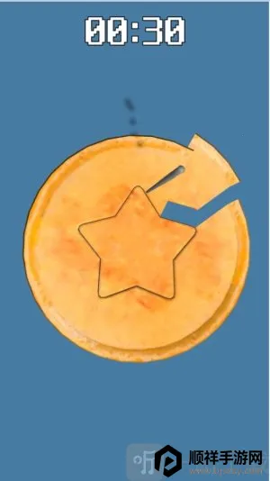 ���ߴ���ս2