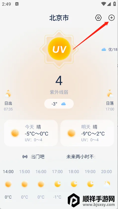 ����׼Ԥ��
