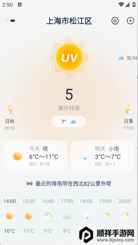 ����׼Ԥ��