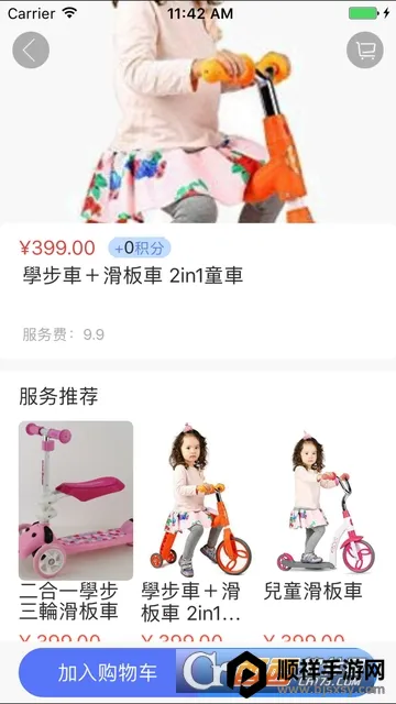 �����п�