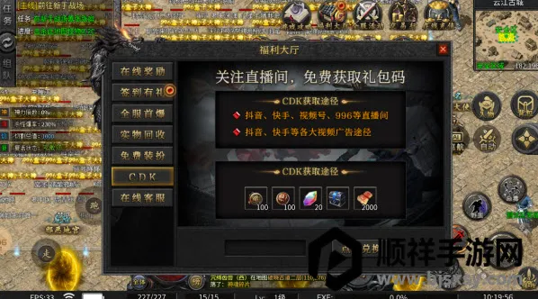 �����п�