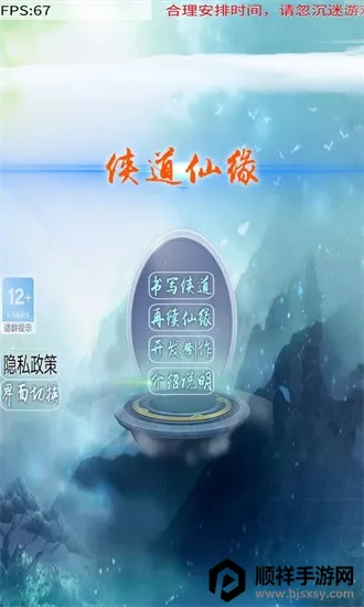 ������Ե2026���°汾