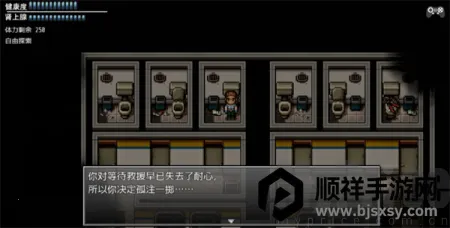 ĩ�վ���������32026���°汾