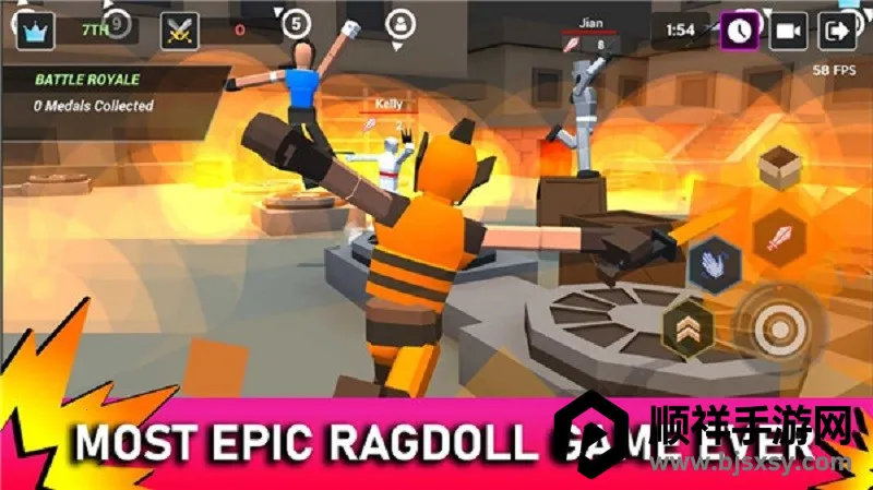 ������Ҷ���׿���ֻ���