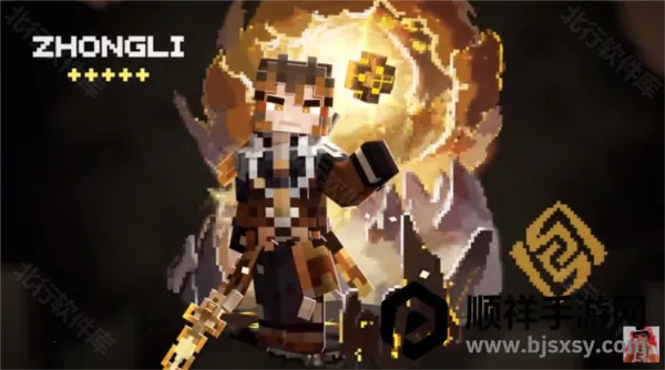 �ҵ�����ԭ������ģ��2026�ٷ����°汾