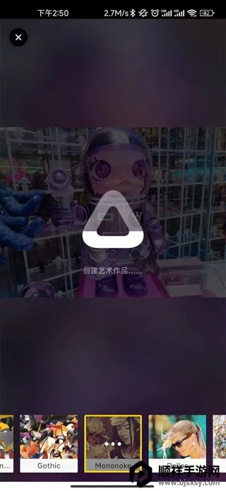 Prisma��׿���ֻ���