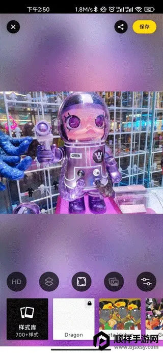 Prisma��׿���ֻ���