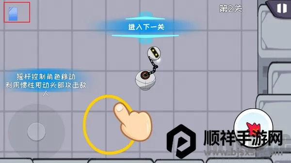 机器链击2026官方正版 机器链击2026官方正版