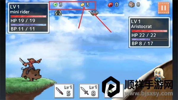 ����Ͷ��rpg