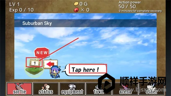 ����Ͷ��RPG���İ�