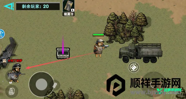 修勾逃生巨人危机2026官方最新版本 修勾逃生巨人危机2026官方最新版本