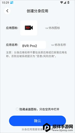 �տǷ�������