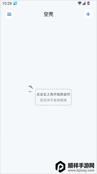 �տǷ�������