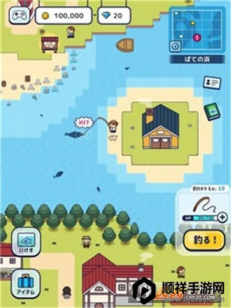 ���ص������׿���ֻ���