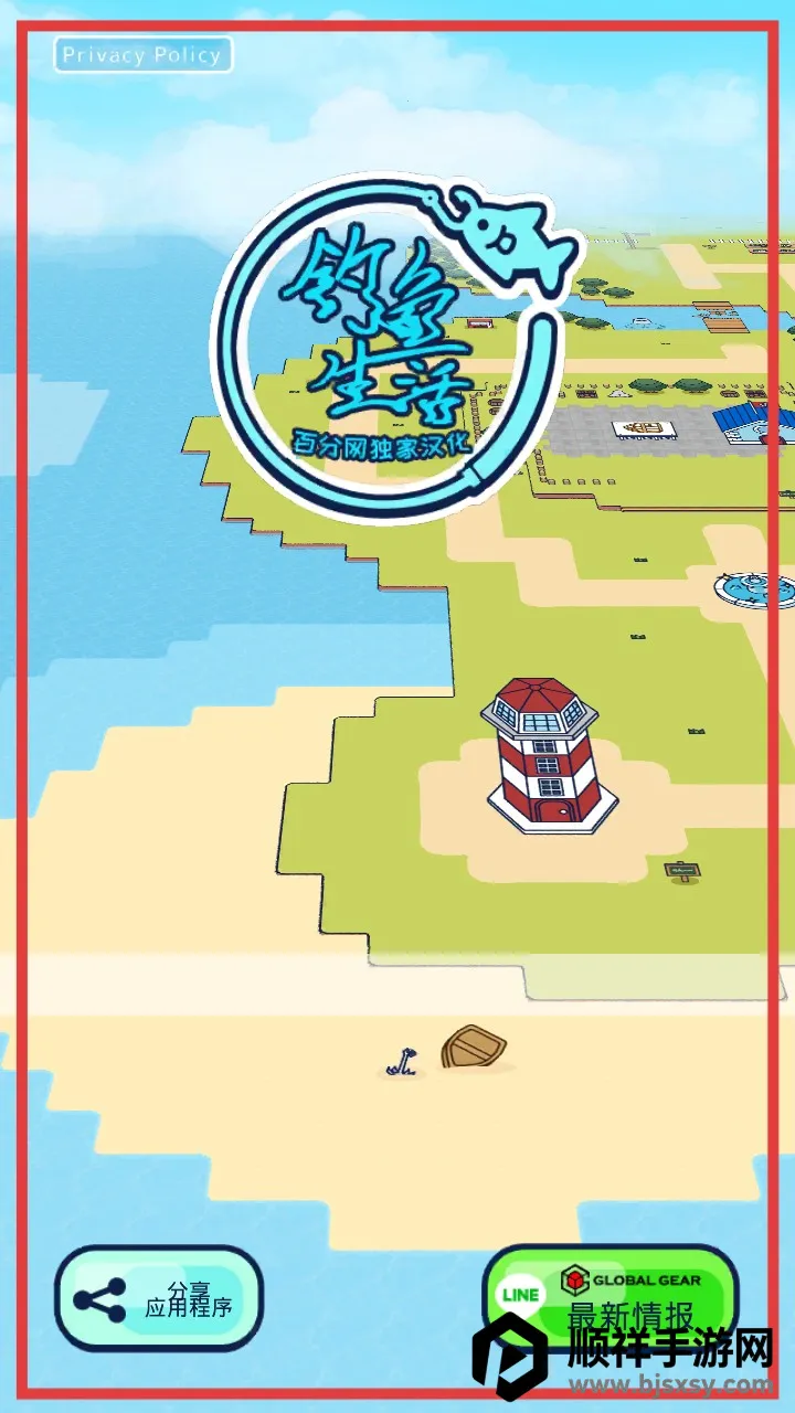 ���ص����������İ�