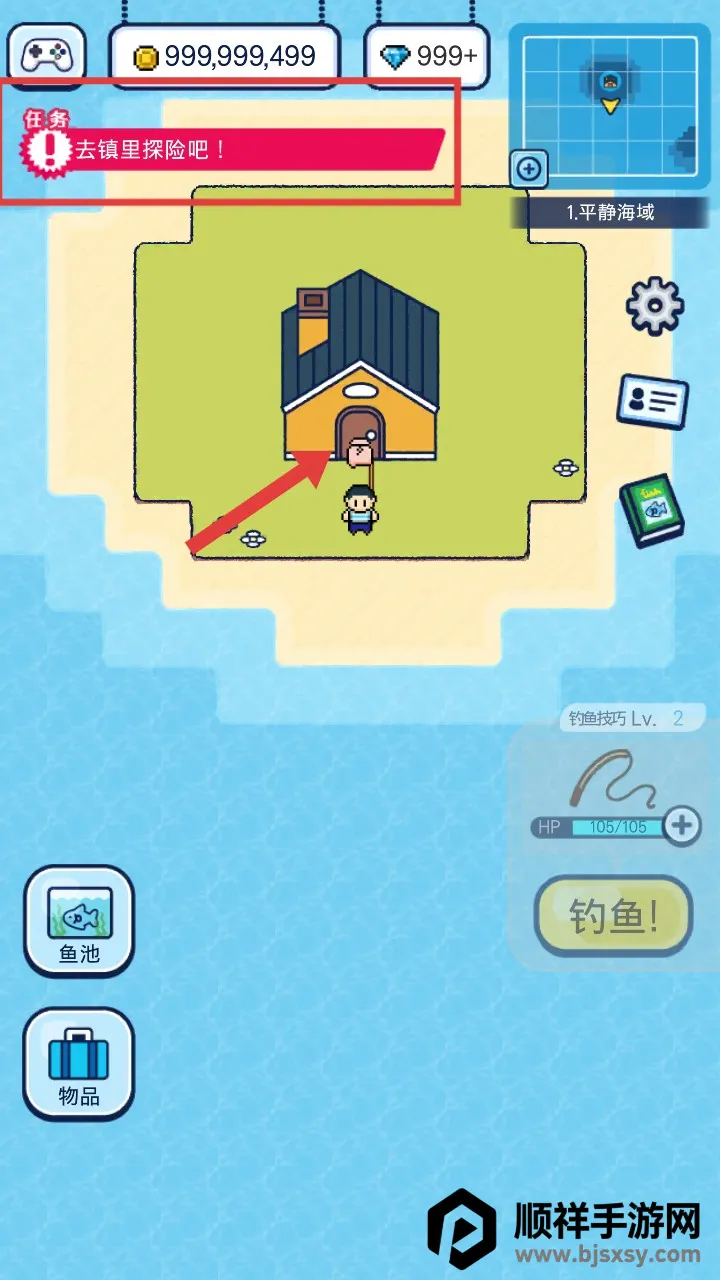 ���ص����������İ�