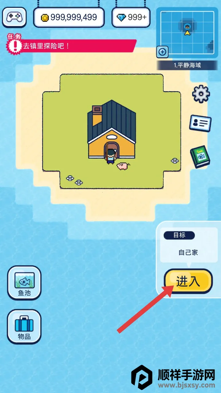 ���ص����������İ�