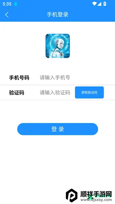 必有智能应答AI 必有智能应答AI